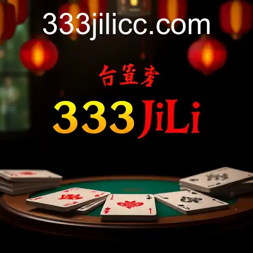 The Enthralling World of Card Games: Exploring the 333JiLi Phenomenon
