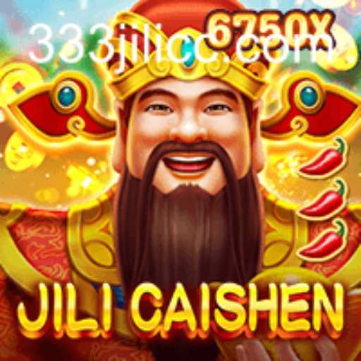 Exploring the Intricacies of JILICaishen: A Comprehensive Look at the Popular Game